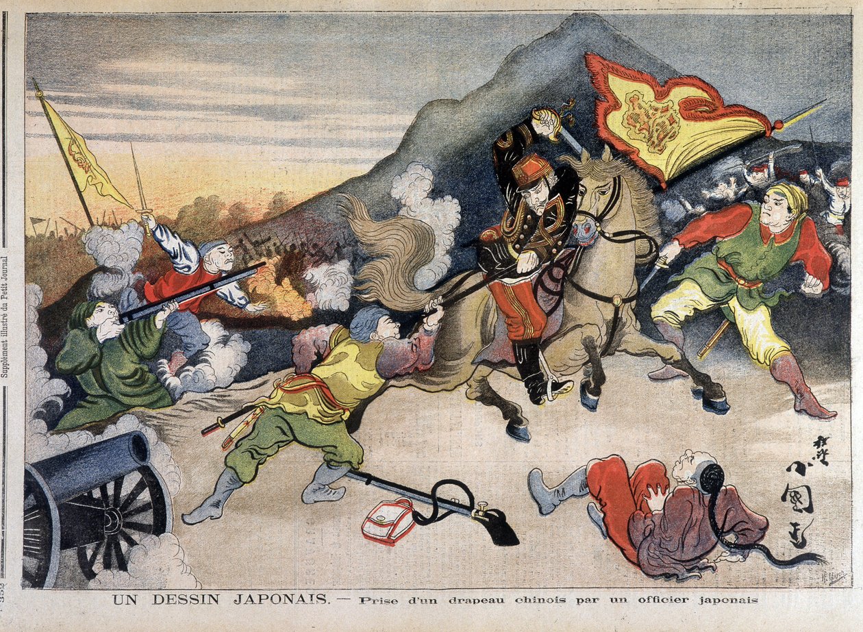 Første kinesisk-japanske krig - kinesisk-japanske krig: tar et kinesisk flagg av en japansk offiser - i "Le Petit Journal" av 29/10/1894 (gravering) av Unknown artist
