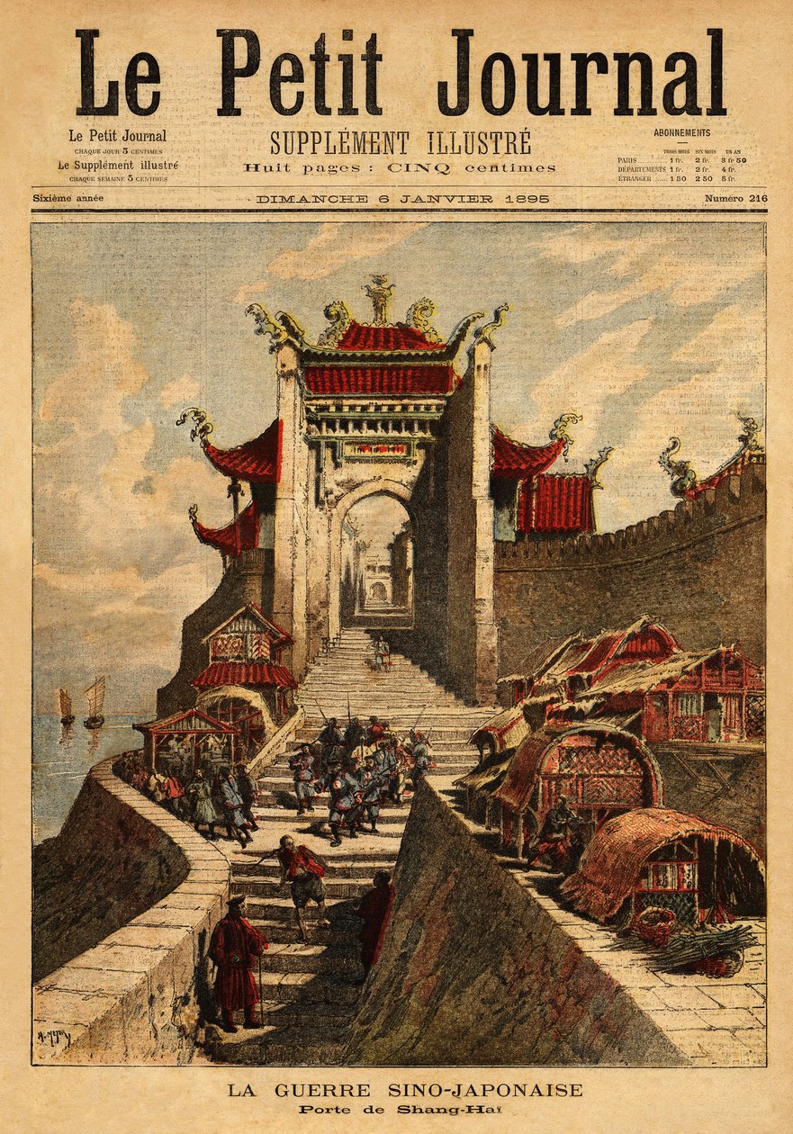 Første kinesisk-japanske krig - Porten til Shanghai, det høyeste stedet for japansk seier under den første japanske kinesiske krigen (august 1894 til april 1895). Gravering i "" Le petit journal"" 6/01/1895. Selvas samling. av Unknown artist