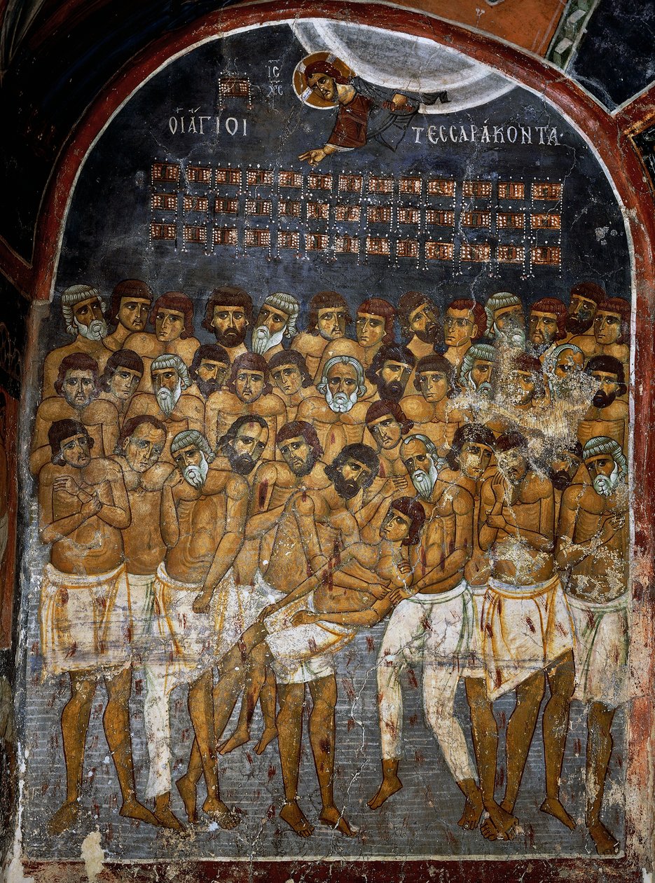 Forty Martyrs of Sebaste eller Holy Forty, fresco (1100-tallet), Ayios Nikolaos tis Steyis (Saint Nicholas of Roof) (11. århundre) (Unescos verdensarvliste, 2001), Troodos-fjellene, Kypros av Unknown artist