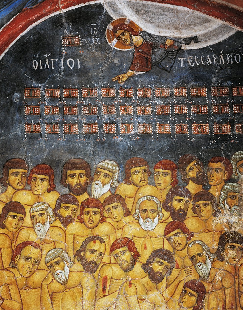 Forty Martyrs of Sebaste eller Holy Forty, fresco (1100-tallet), Ayios Nikolaos tis Steyis (Saint Nicholas of Roof) (11. århundre) (Unescos verdensarvliste, 2001), Troodos-fjellene, Kypros, detalj av Unknown artist