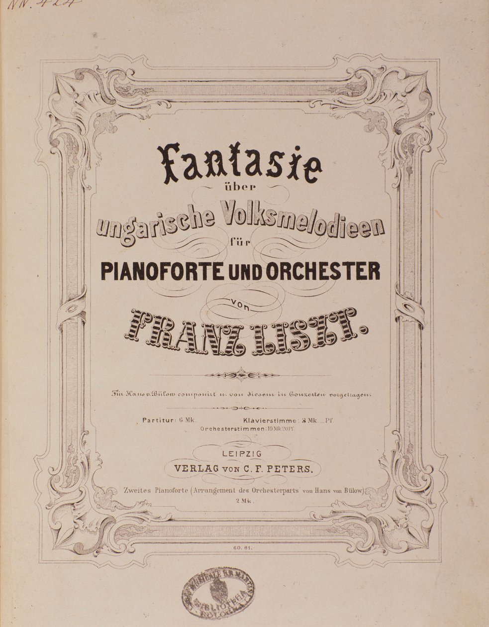 Frontispice av partituret "" Fantasy for piano and orchestra "" av Franz Liszt (1811-1886) Bologna fra 1800-tallet, civico museo musicale av Unknown artist