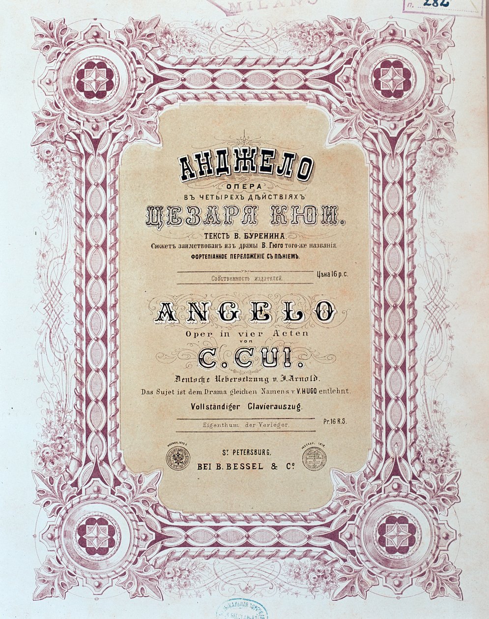 Frontispice av musikalske partituret til Angelo, opera av Zesar Kjui av Unknown artist