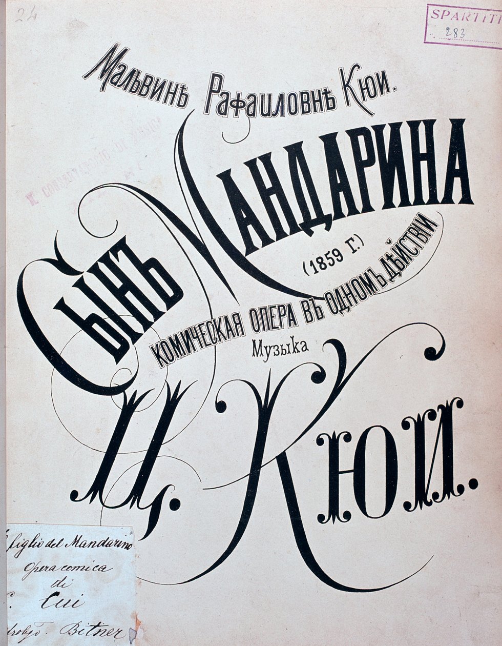 Frontispice av partituret til Mandarins sønn, opera av Zesar Kjui av Unknown artist