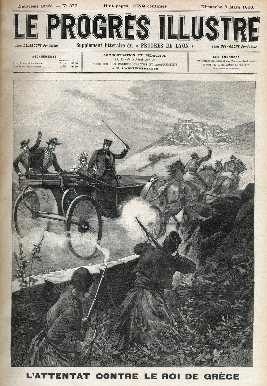 GEORGE I (1845-1913) - Konge av Hellas av Unknown artist