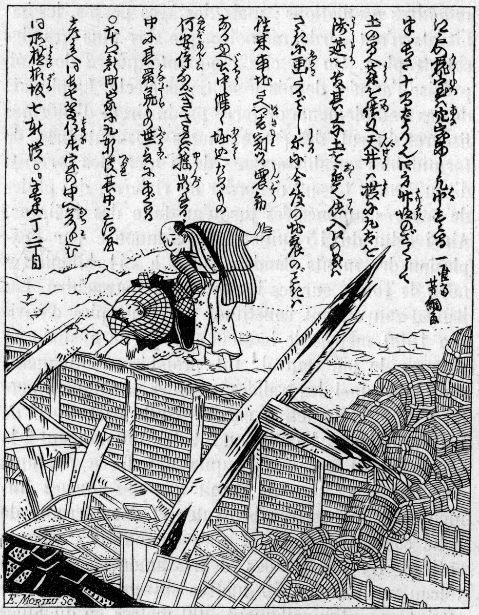 Hus ødelagt av et jordskjelv. Fac simile (Fac-simile) av en gravering fra et japansk verk om jordskjelv. Gravering i "" La Nature: revue des sciences et de leurs applications aux arts et a l