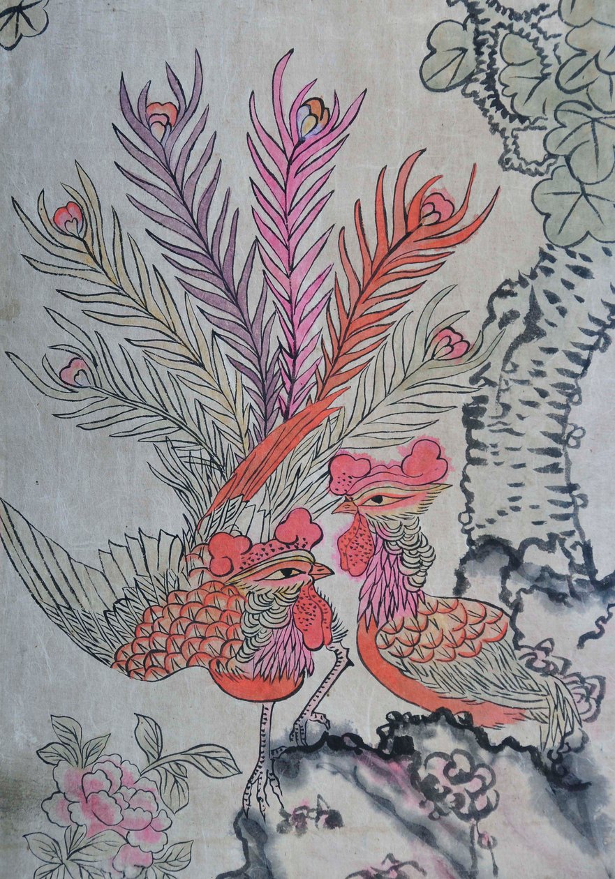  av Unknown artist
