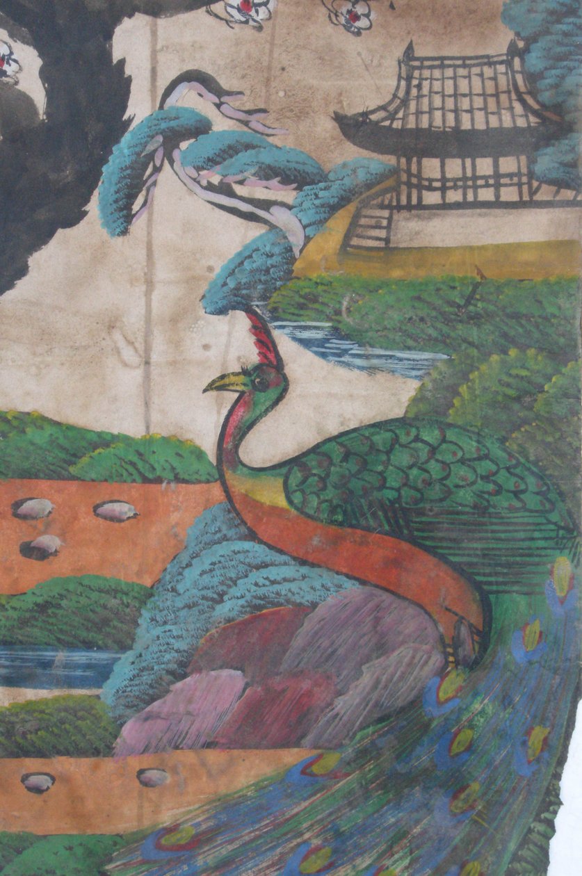  av Unknown artist