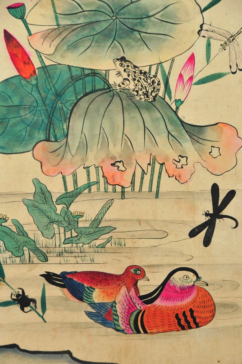  av Unknown artist