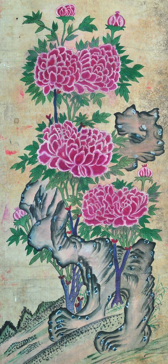  av Unknown artist