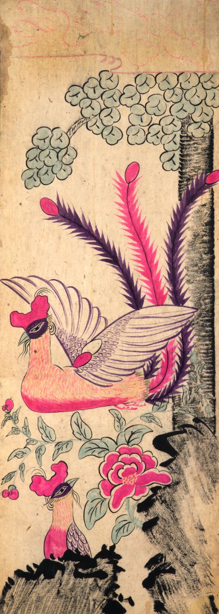  av Unknown artist