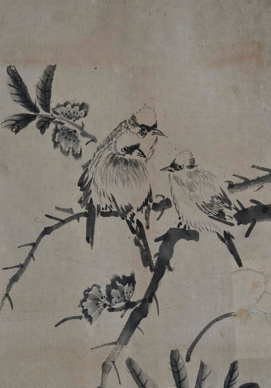  av Unknown artist