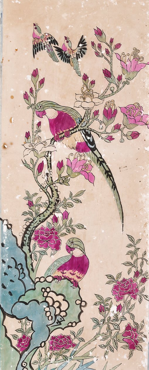  av Unknown artist