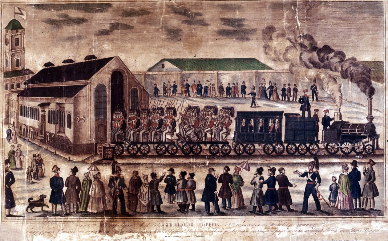 Industriell revolusjon: innvielse av jernbanelinjen Moskva, St. Petersburg, 7.05.1847. Gravering av 1800-tallet av Unknown artist