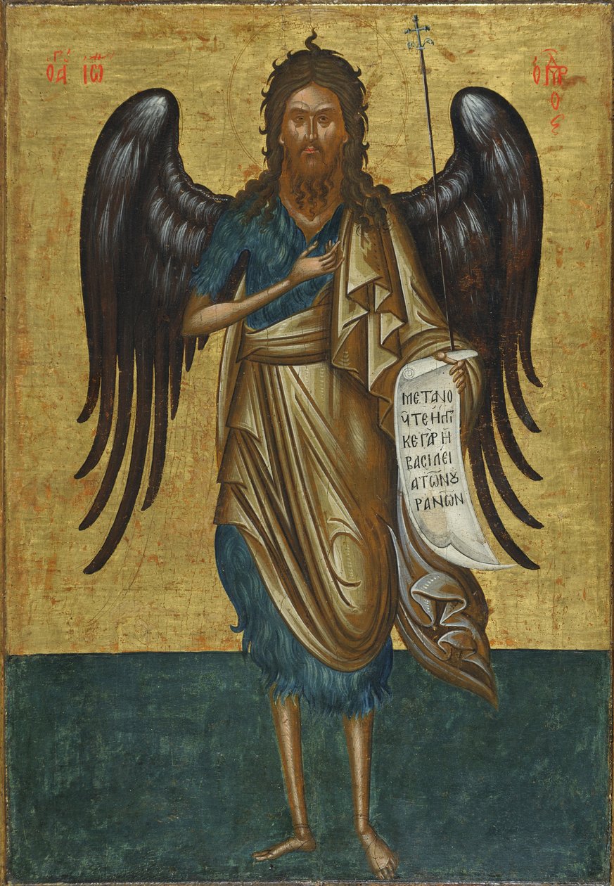 Døperen Johannes (eggtempera og bladgull på gesso på lerret og tre) av Unknown artist