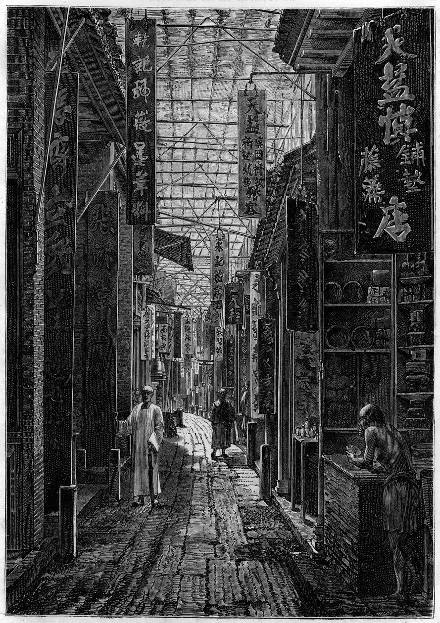 Gaten til farmasøyter, i Kanton (Kina). av Unknown artist