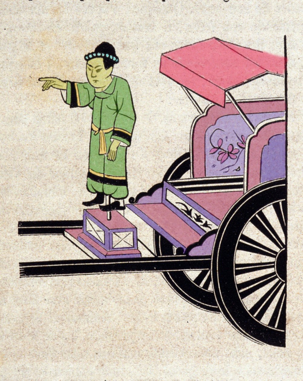 Magnetisk tank: kompasssole oppfunnet av kineserne som bærer en mobil statue som alltid indikerer sør, guidet av en kjærlig bar. av Unknown artist