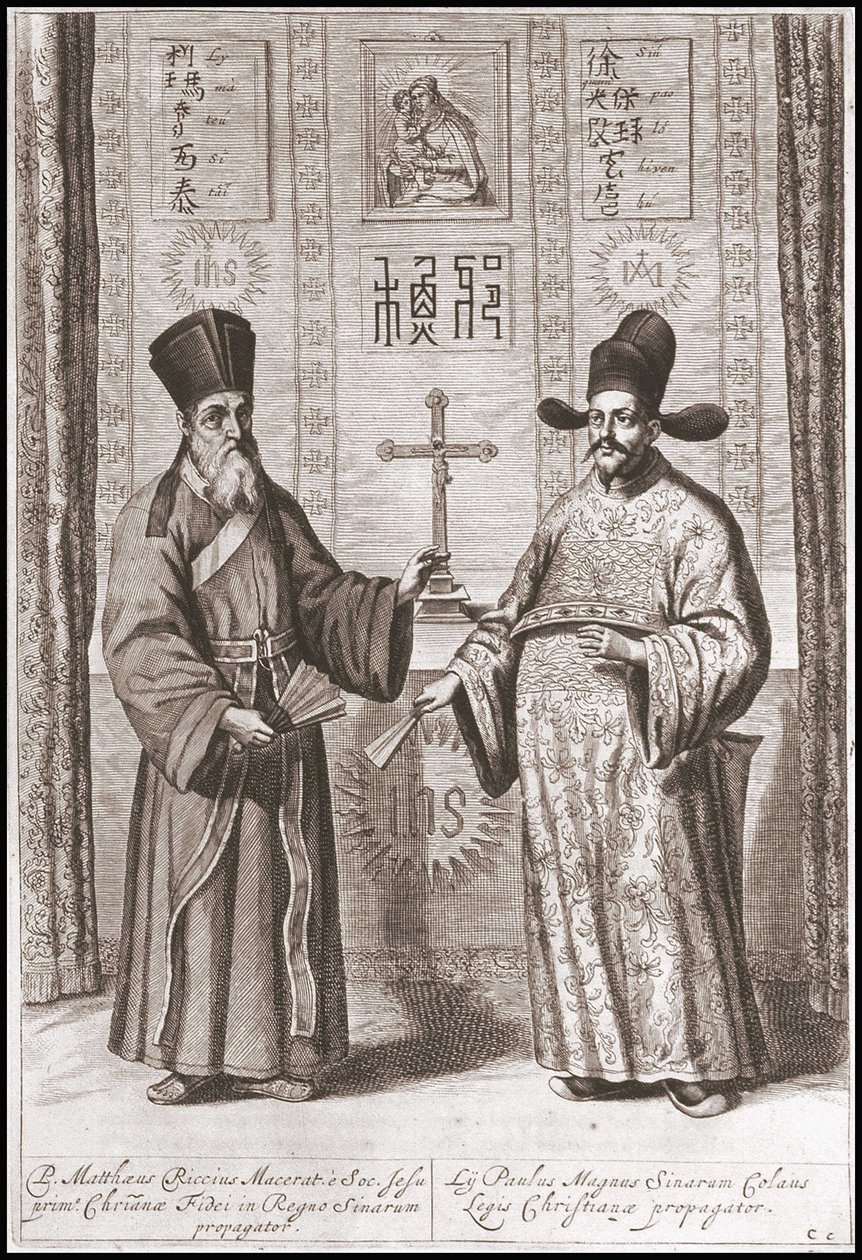 Matteo Ricci (til venstre) og Paul Ly (til høyre) i kinesisk kostyme - i "The Ambassade of the Oriental Company of the United Provinces into the Emperor of China, or Grand Cam of Tartaria"" av Pierre de Goyer og Jacob de Keyser. Utgivelse i Leiden i 1665. av Unknown artist