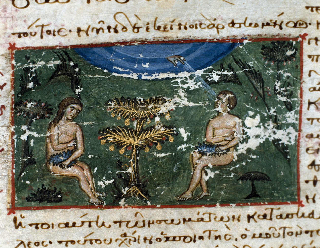 Miniatyr originalfiske fra "Codex of the Octateuch of the Serail" (ms.8 eller Seraglio Octateuch) Topkapi Seraglio Museum Library Istanbul fra 1100-tallet av Unknown artist