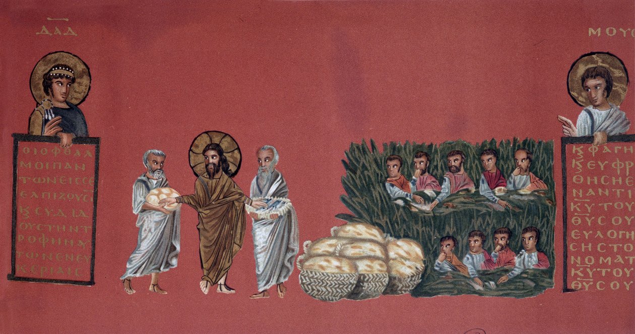 Mirakel med formering av brødene - Scene fra Matteusevangeliet - Kromolitografi av et gresk manuskript (ca. 600) fra Nasjonalbiblioteket av Unknown artist