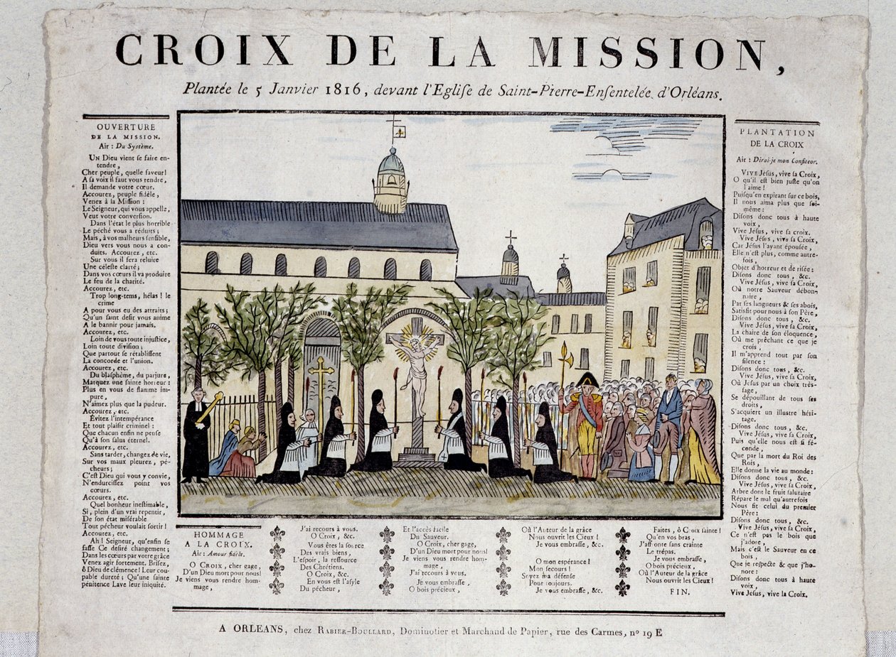 Misjonskors - Croix de la Mission, plantet 5. januar av Unknown artist