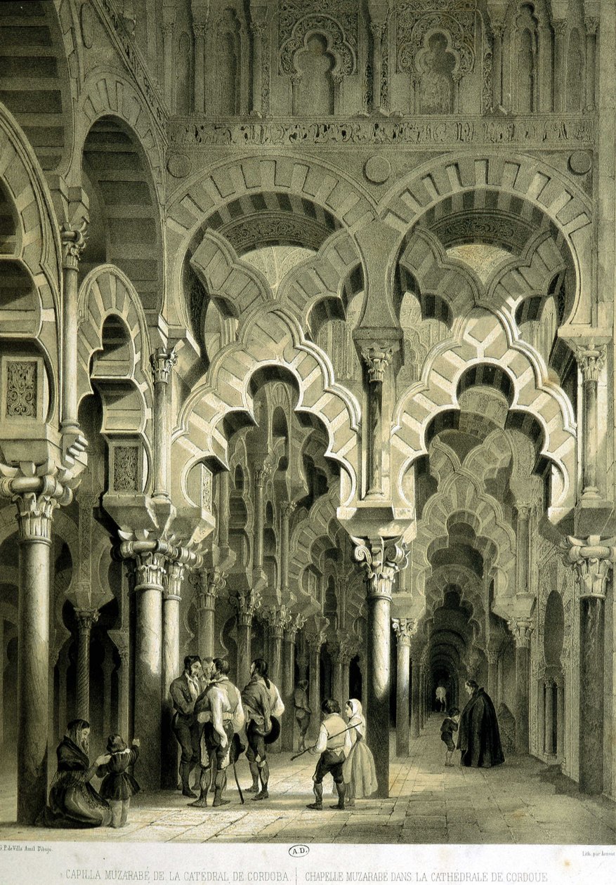 Mosarabisk kapell i katedralen i Cordoba (gammel moske) - i "" Kunstneriske og monumentale Spania med kjente steder og monumenter i Spania"" av Don Genaro Perez de Villa av Unknown artist