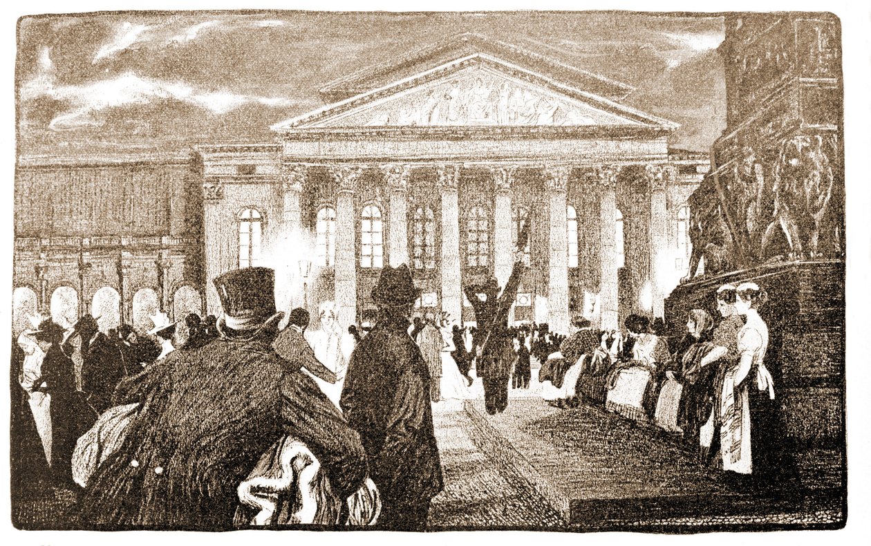 München teater, Hoftheater. 1800-tallet. av Unknown artist