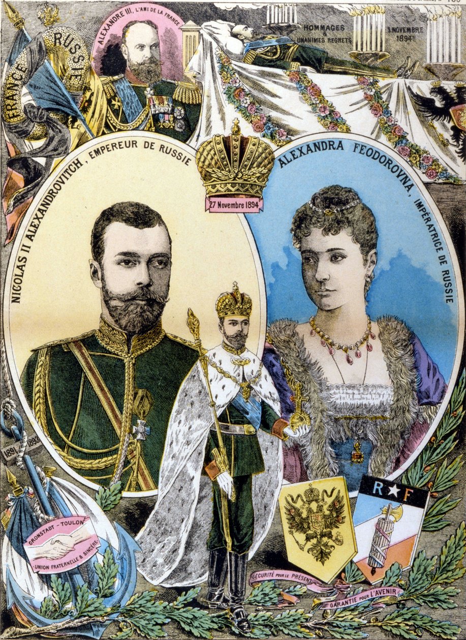 Nicholas II og Alessandra Feodorovna.gravering fra slutten av 1800-tallet av Unknown artist