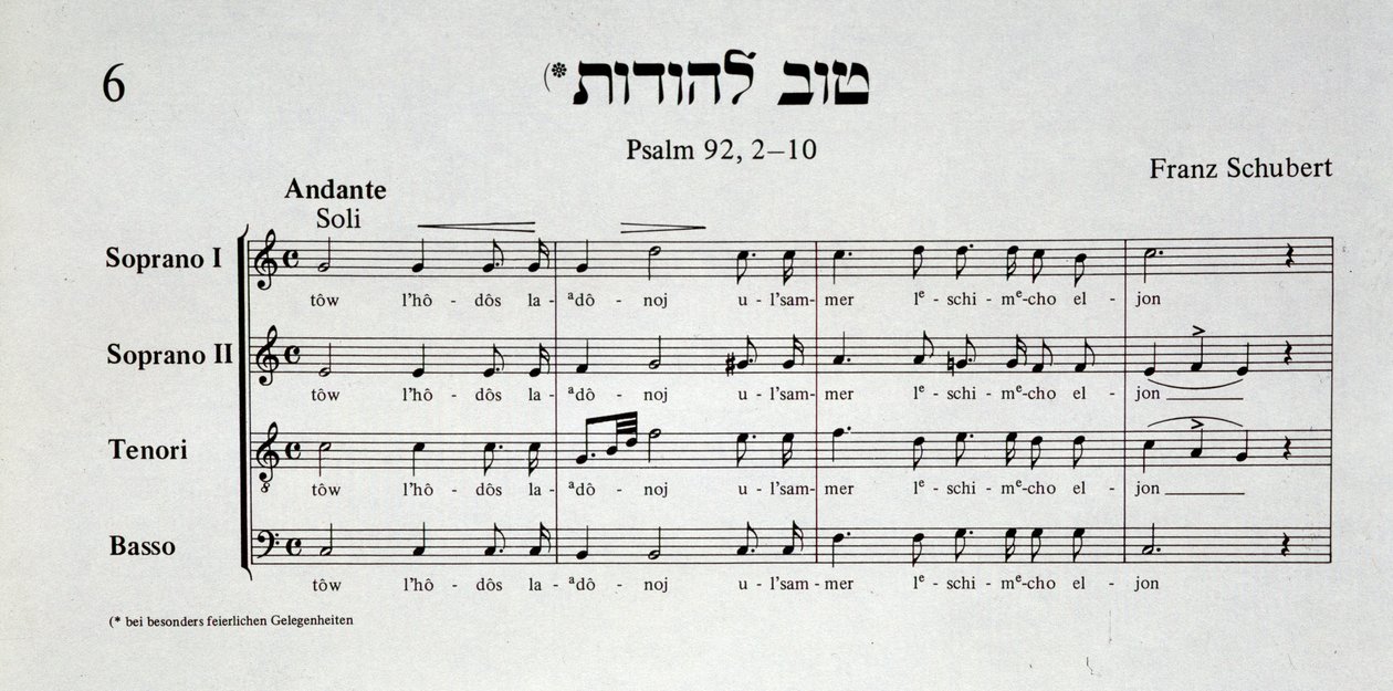 Side med partituret til salme 92 av Franz Schubert fra Schir zion av Salomon Sulzer av Unknown artist