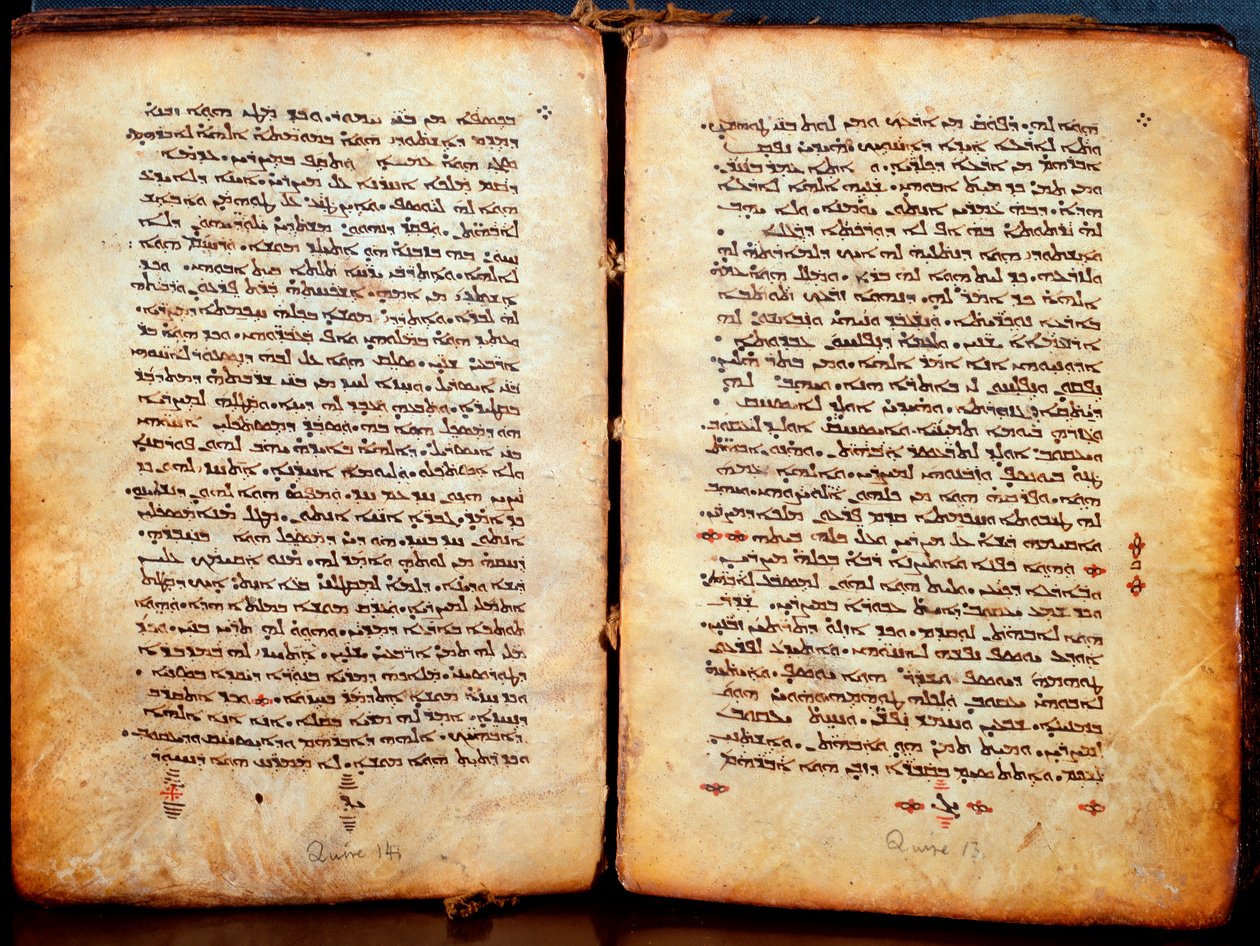 Sider av en bibel "" Peschitta"" på syrisk omfordøyd av hebreerne. Syrisk kirke av Unknown artist
