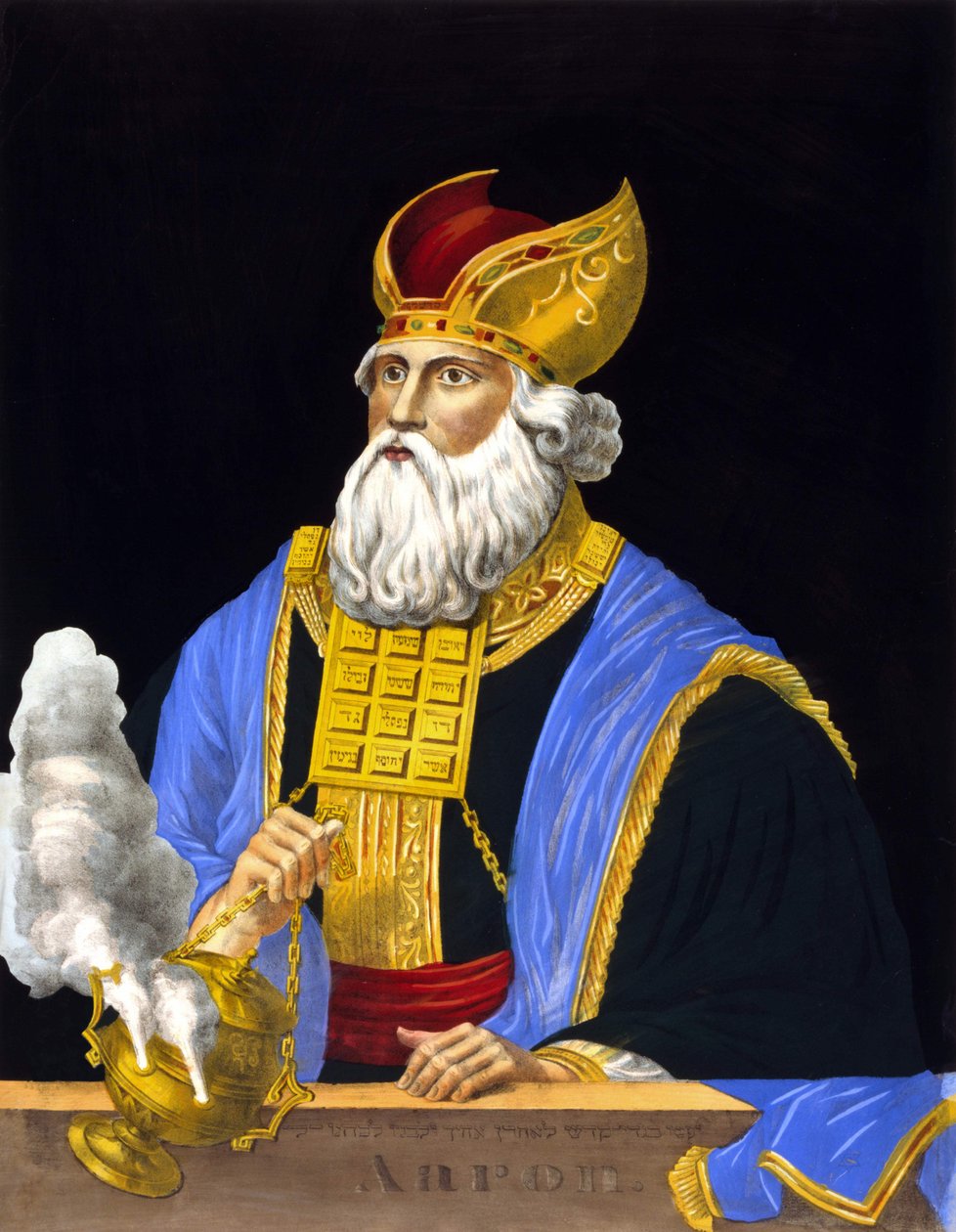 Portrait of Aaron, brother of Moses. av Unknown artist