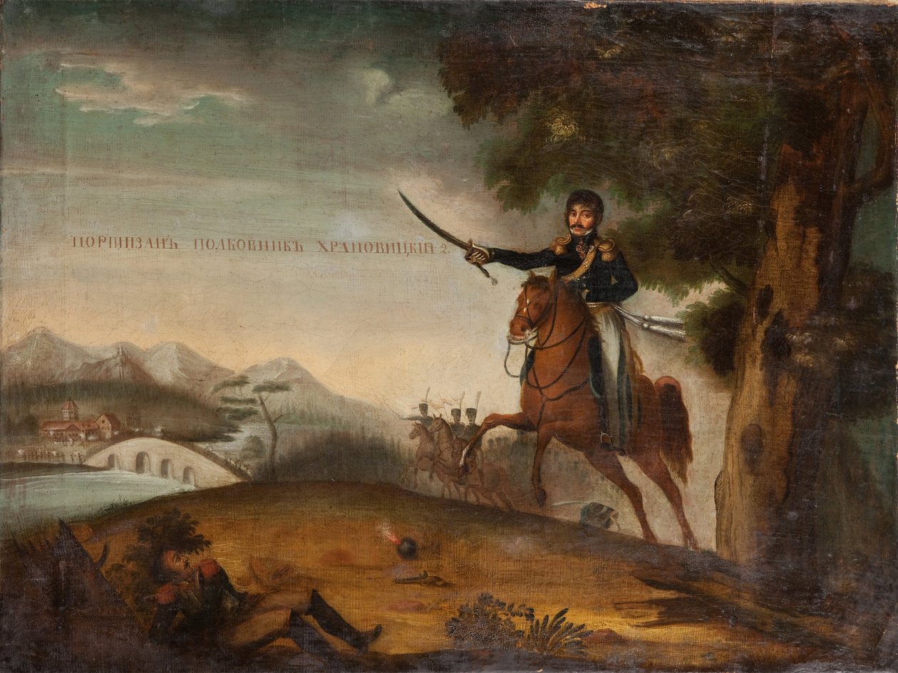 Portrett av Alexander Ivanovich Khrapovitsky (1787-1855) av Unknown artist