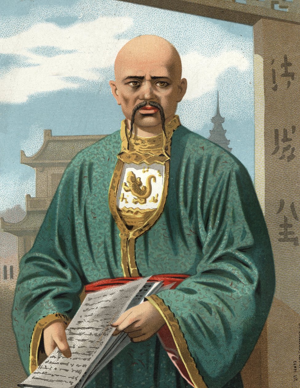 Portrait of Confucius in Chinese Kong Qiu, known as Kongzi, or Kongfuzi (v. 551 to v. 479 BC). Barcelona 1877. av Unknown artist