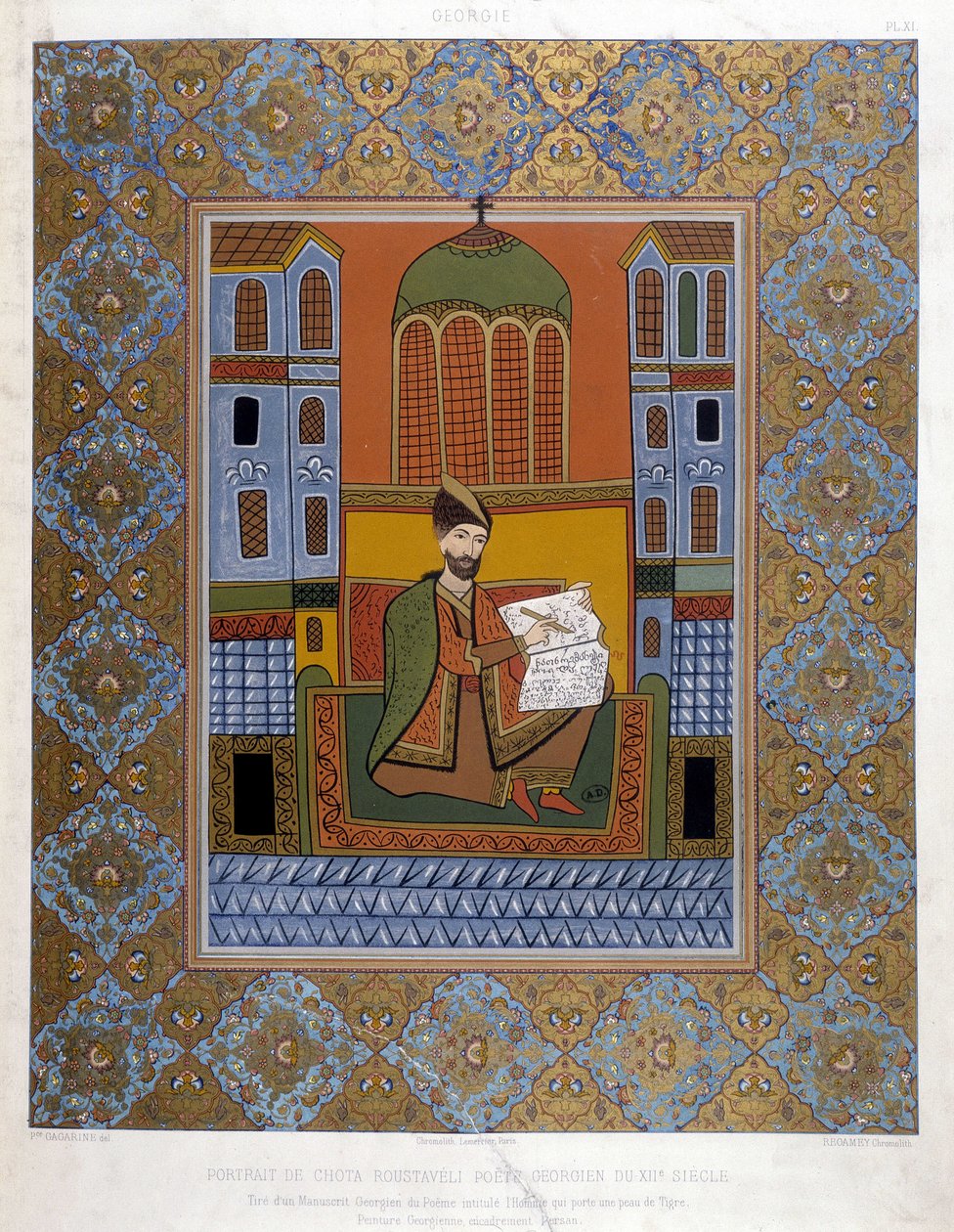 Portrett av den georgiske poeten Chota Roustaveli (1100-tallet). av Unknown artist