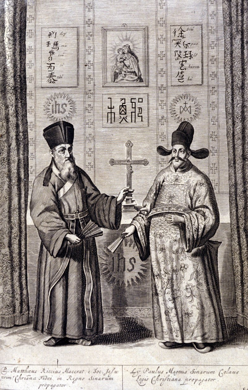 Portrett av Matteo Ricci (til venstre), italiensk jesuitt og Paul Ly, stor formidler av kristen tro i Kina, gravering av "De China monumenta" av Athanasius Kircher (1601 - 1680), jesuitt, orientalist og tysk lærd, Amsterdam 1667. av Unknown artist