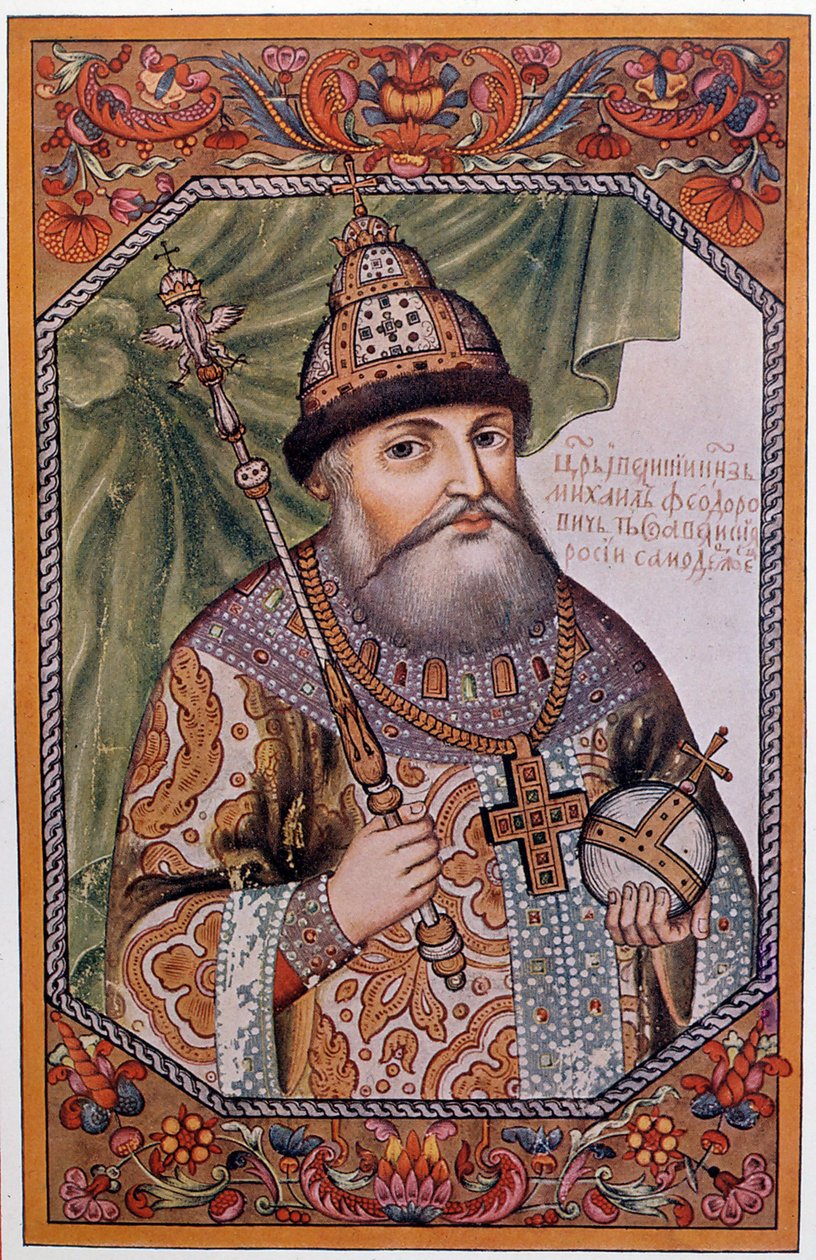 Portrett av Mikhael (Michael III) I Romanov (1591-1645), tsar av Russland av Unknown artist