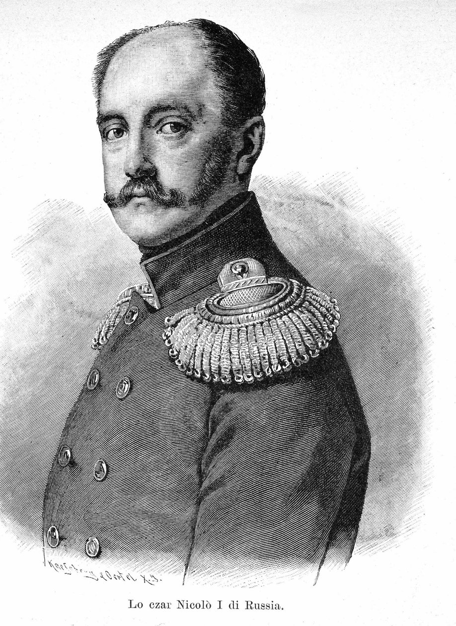 Portrett av Nicholas I Pavlovich av Russland (1796 - 1855) av Unknown artist
