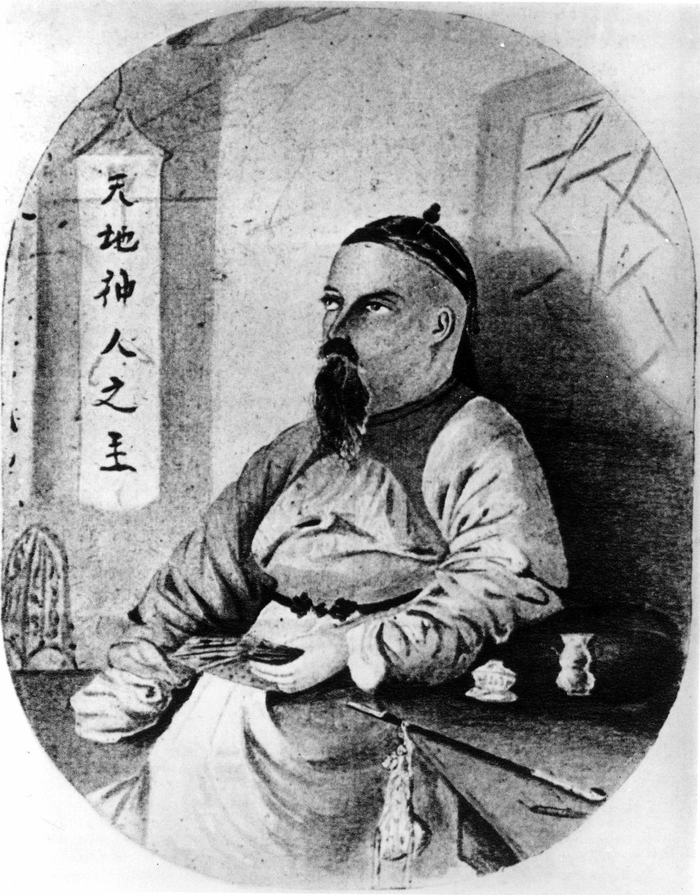 Portrett av Pere Huc (Regis Evariste Huc) (1813-1860), fransk misjonærreligiøs av Lazaristordenen (han evangeliserer Tibet) - akvarell av Unknown artist
