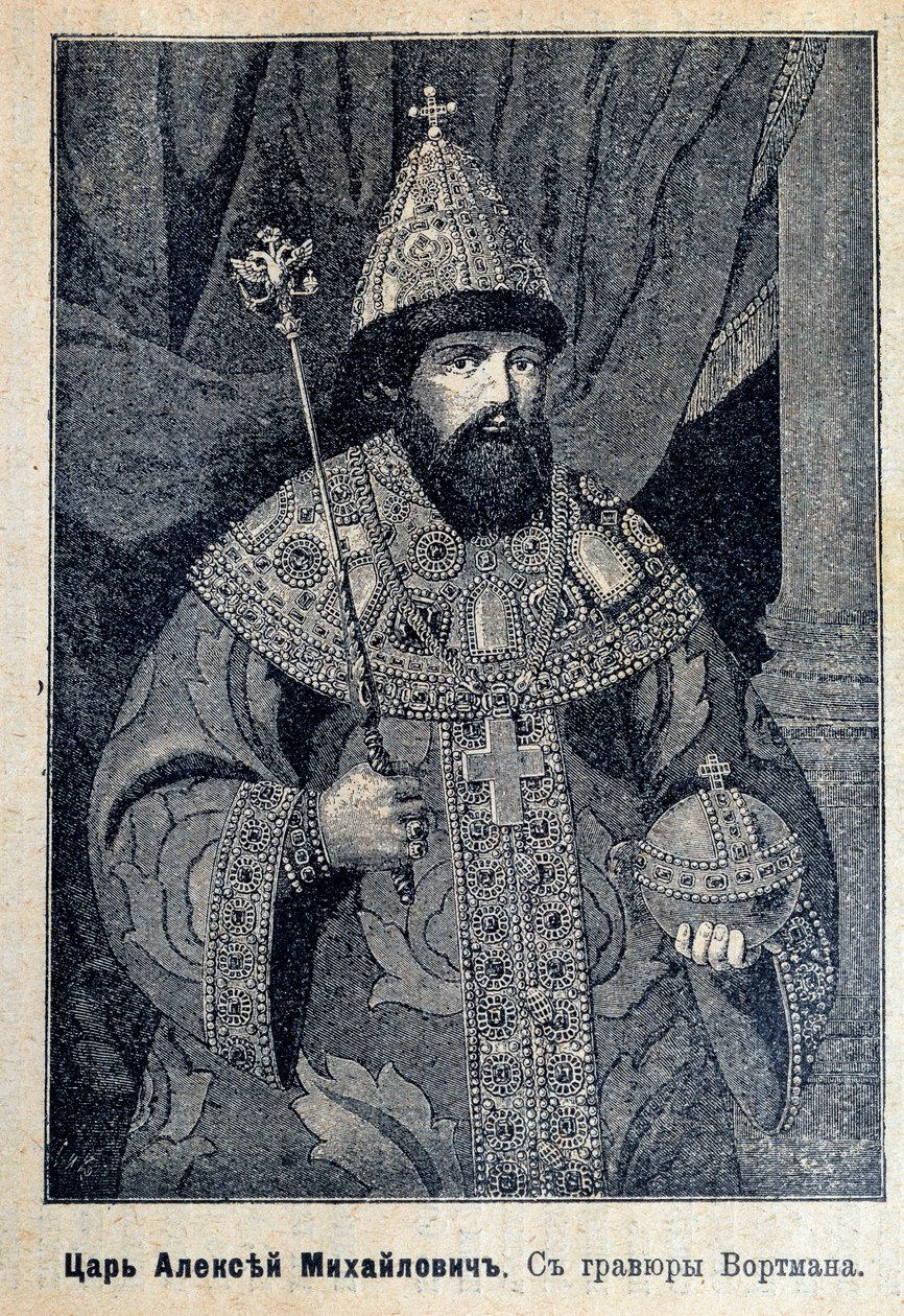 Portrett av tsar Alexei I av Russland (eller Alexei Mikhailovich av Unknown artist