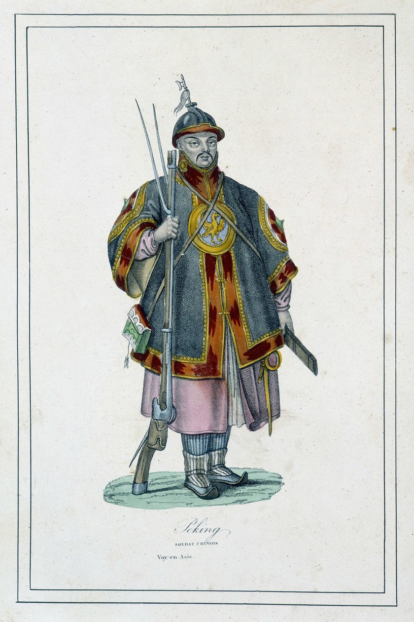 Portrett av en kinesisk soldat i rustning - i "" Jordens forskjellige folk"" av Abbé Jouhanneaud, Librairie des bons livres av Unknown artist