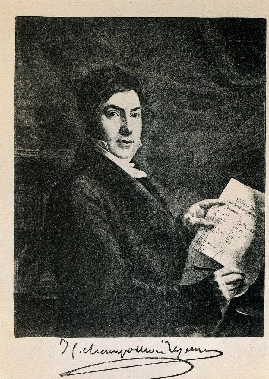 Portrett av den franske egyptologen Jean Francois (Jean-Francois) Champollion (1790-1832). Gravering fra 1800-tallet av Unknown artist
