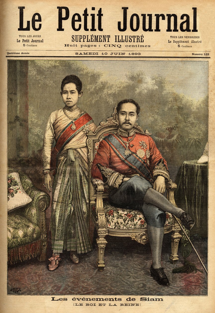 Portretter av kongen av Siam, Rama V eller Chulalongkorn (1853-1910), moderne monark og reformist av Thailand, avstod han i 1893 deler av sine territorier fra Kambodsja og Laos til Frankrike. Han er ledsaget, på dette portrettet, av en av hans 36 offisiell av Unknown artist