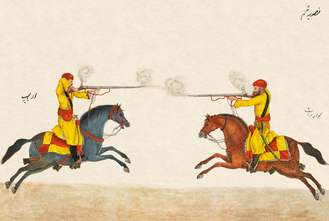 Regler for manøvrene til Hindustani Musket Cavalry, 1824 ca av Unknown