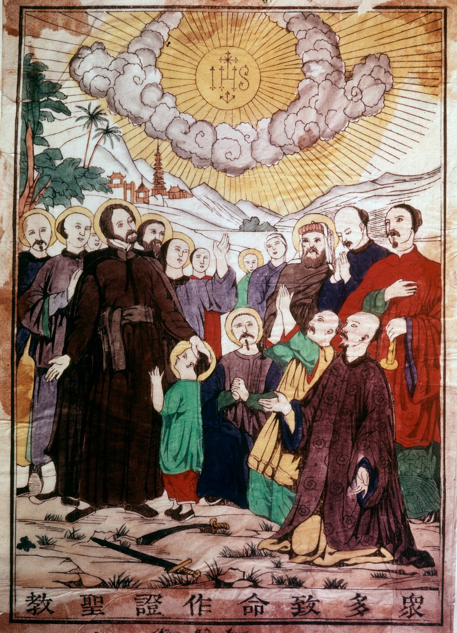 Saint Francois Xavier (1506-1552), spansk jesuittmisjonær, en av grunnleggerne av odre av Jesu selskap, evangeliserte kineserne under Kristi beskyttelse i Kina. Gravering av 1800-tallet. Chantilly, jesuittseminar av Unknown artist