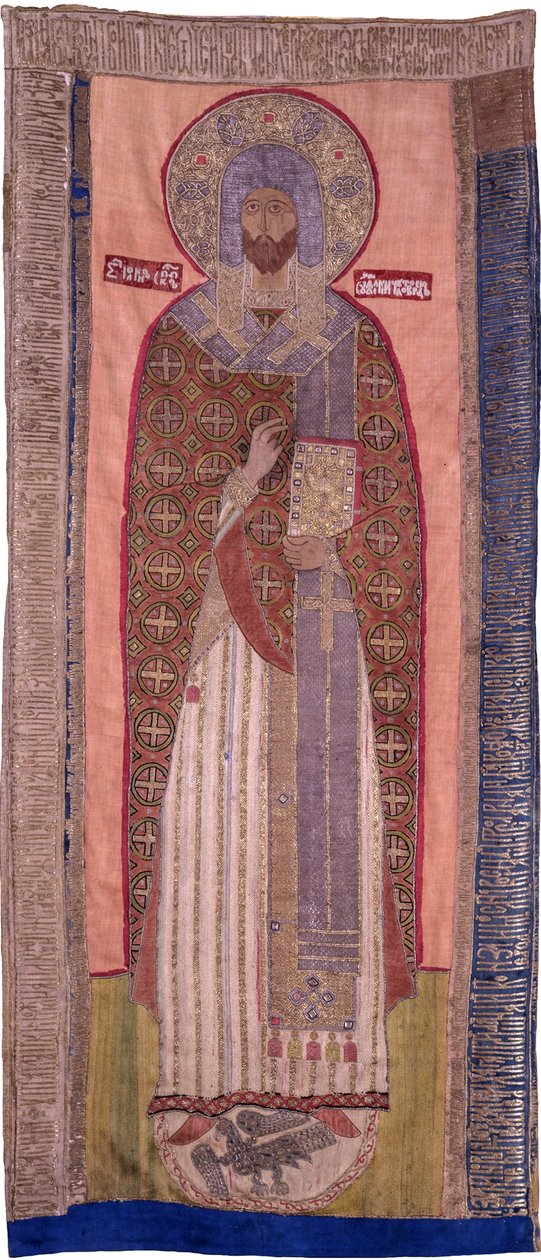 Saint Jean de Souzdal (mort en 1373) - Saint John, biskop av Suzdal. 1578, Museum for historie og kunst, Suzdal av Unknown artist