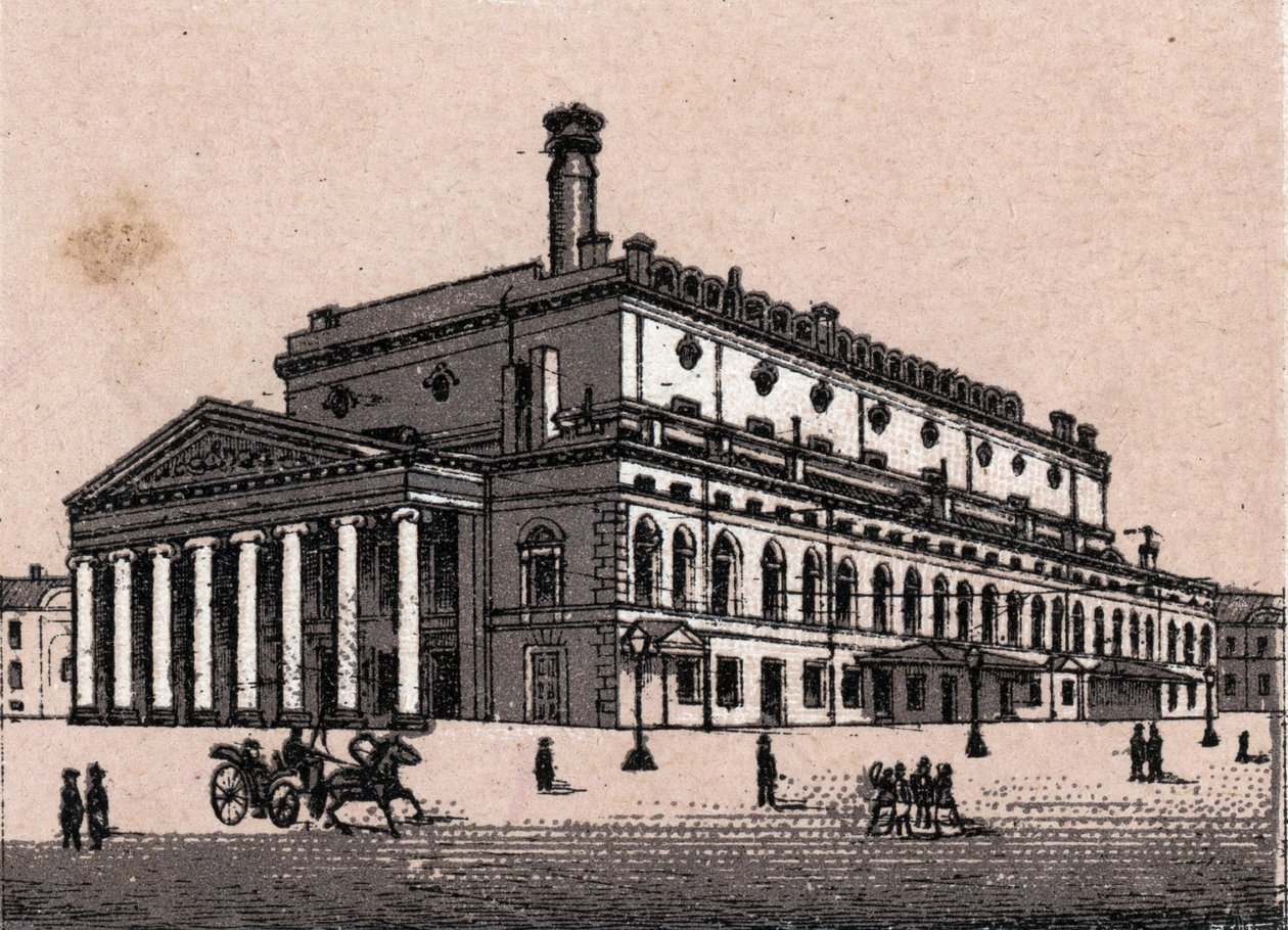 Saint Petersburg, Russia: view of the Grand Theatre in Saint Petersburg in “” The world illustrates 168 views”” Undated (late 19th century) av Unknown artist
