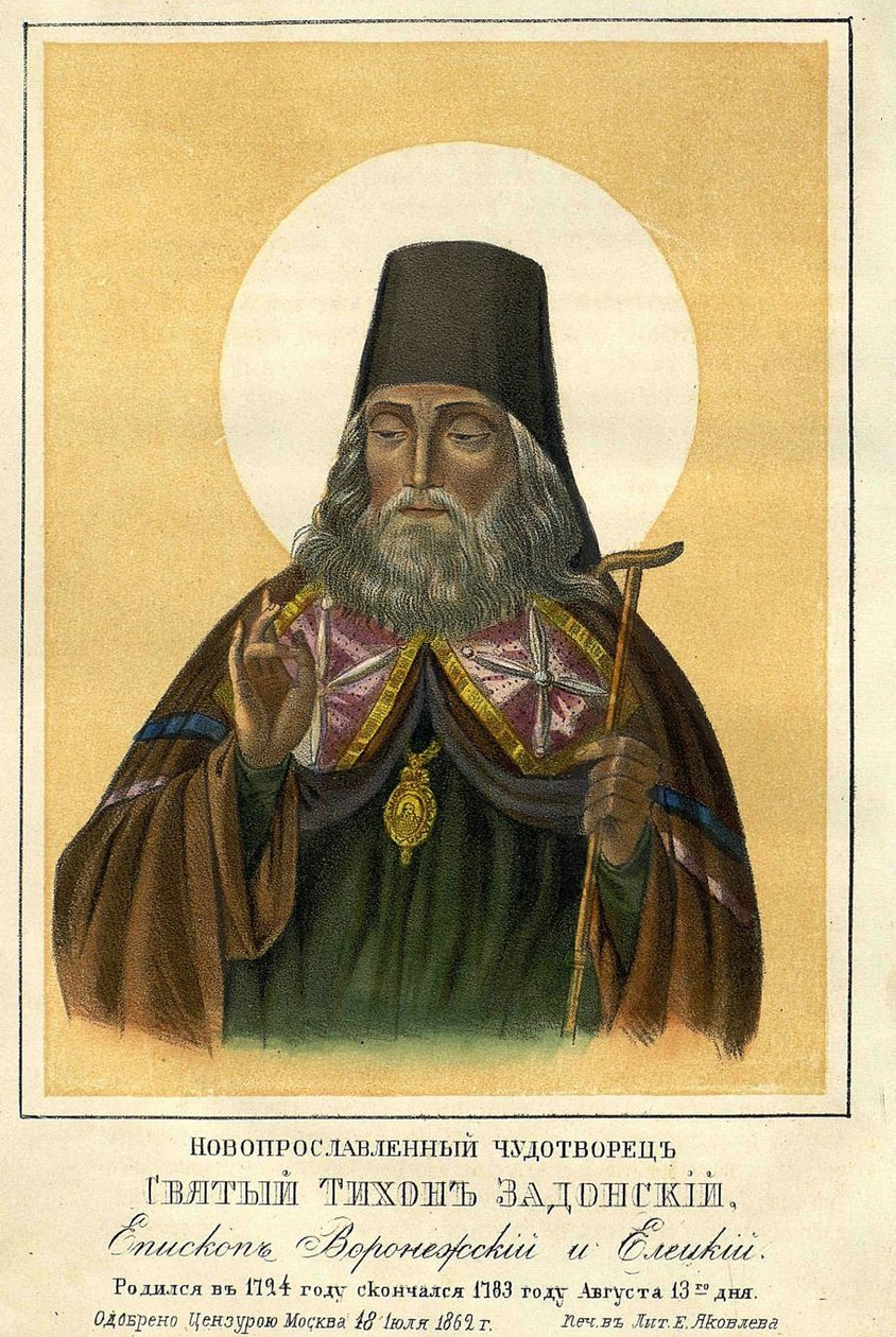 Saint Tikhon av Zadonsk (1724-1783), biskop av Voronezh (Saint Thikon av Zadonsk, biskop av Voronezh). Anonymt verk, litografi 1862. Russisk statsbibliotek, Moskva. av Unknown artist