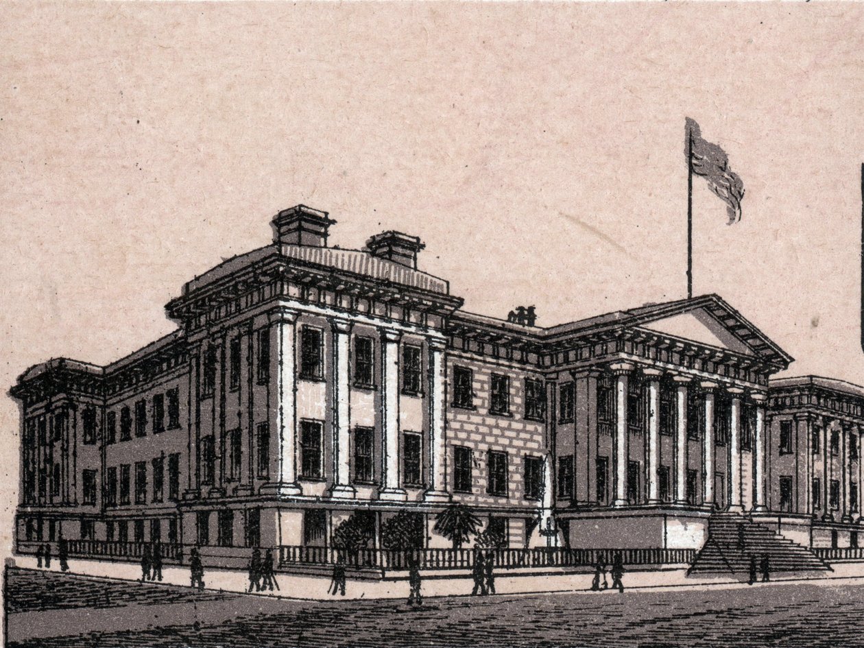 San Francisco, USA: view of the United States Branch Mint. in “” The world illustrates 168 views”” Undated (late 19th century) av Unknown artist