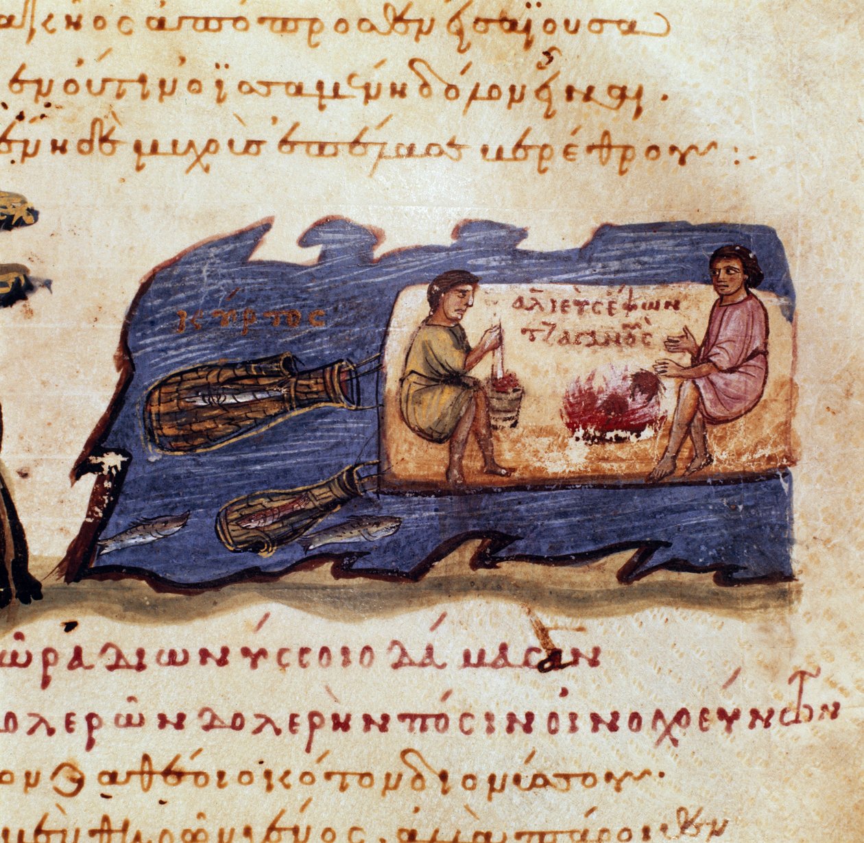 Scene med nattfiske Miniatyr fra jakten "" The Cynegetics"" av Oppian (Oppian eller Oppianus) fra Syria (3. århundre etter JC) dedikert til Caracalla - 11. århundre - Venezia, Biblioteca Marciana av Unknown artist