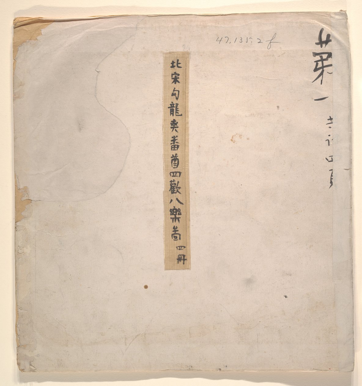 Tartaroffiser med blond dame av Unknown Artist