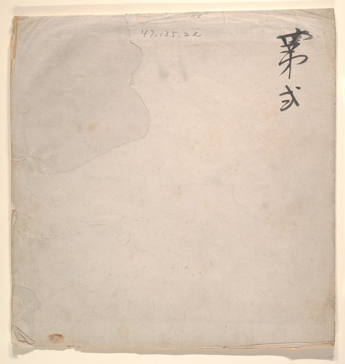 Tartaroffiser med blond dame av Unknown Artist